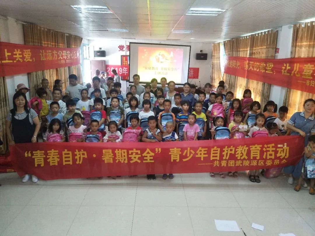 张家界暑假旅游带啥,张家界暑假攻略