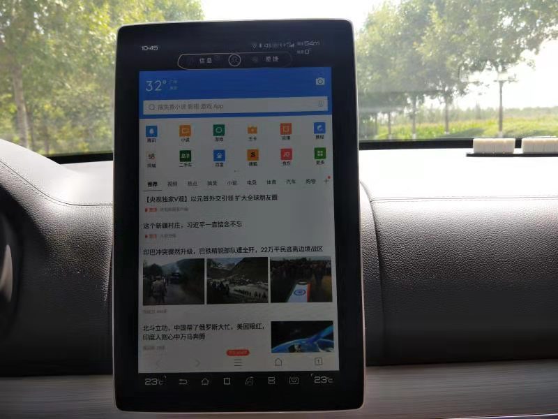 有缘邂逅入手大唐家用合适