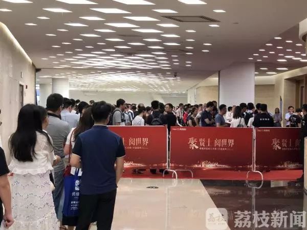 比市价低1.5万/平！南京首批377套“博士房”开卖！网友：当年我为啥没好好学习