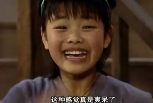 我太有信心了!这个按摩仪一定能让你爽到啊啊啊啊啊啊叫