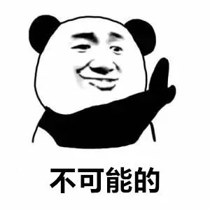 日本医学界攻克了白血病是真的吗,日本攻克白血病新药