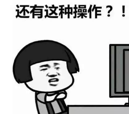 日本医学界攻克了白血病是真的吗,日本攻克白血病新药