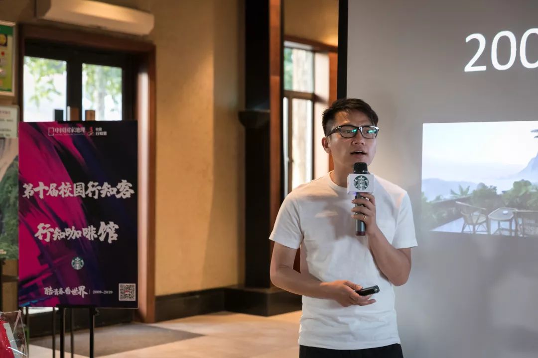 背包走遍云南,云南背包