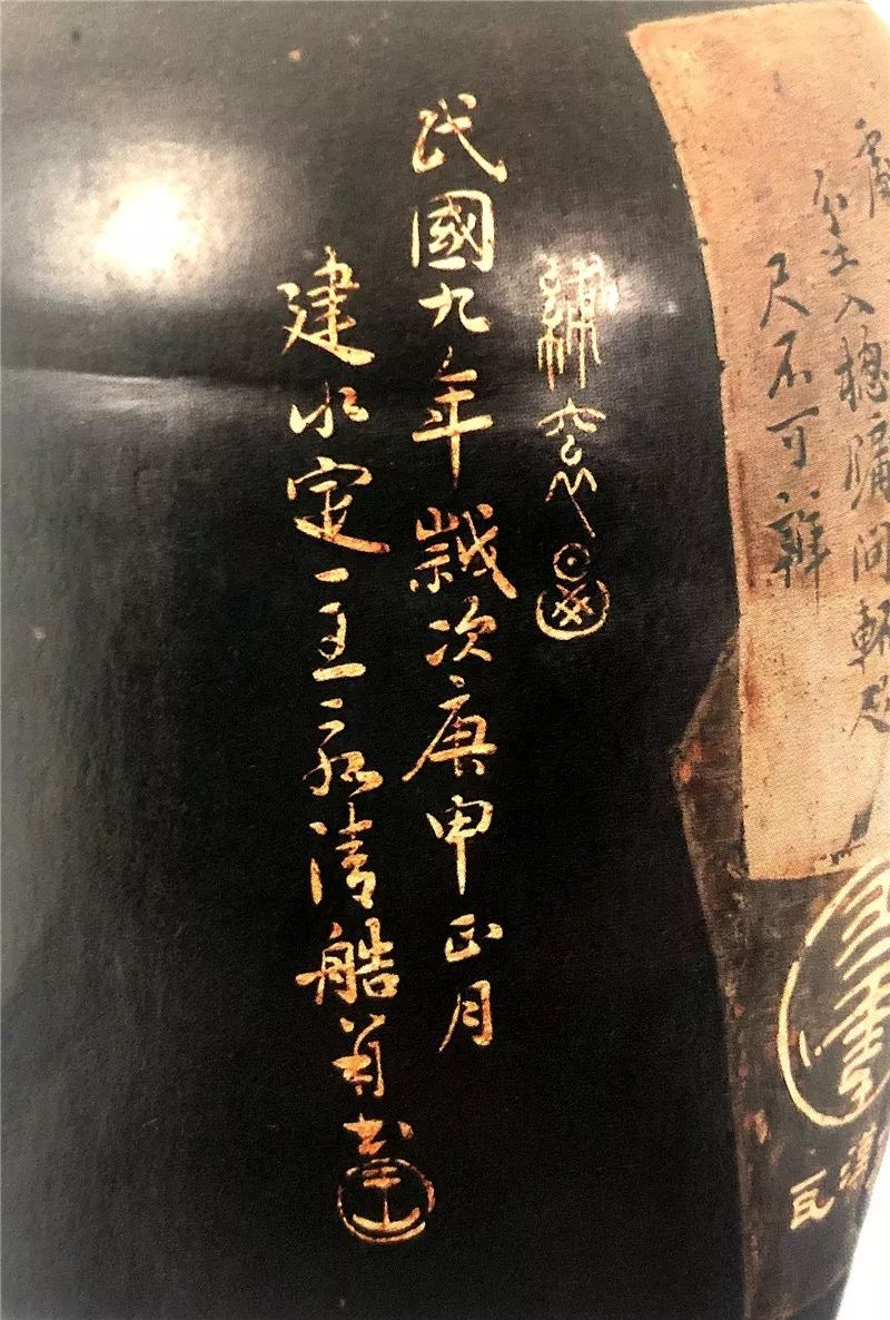 四大紫陶之建水紫陶,建水紫陶藏品欣赏