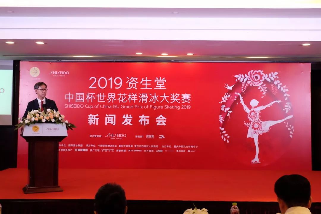 资生堂花滑中国杯双人滑参赛名单,禹唐赛事