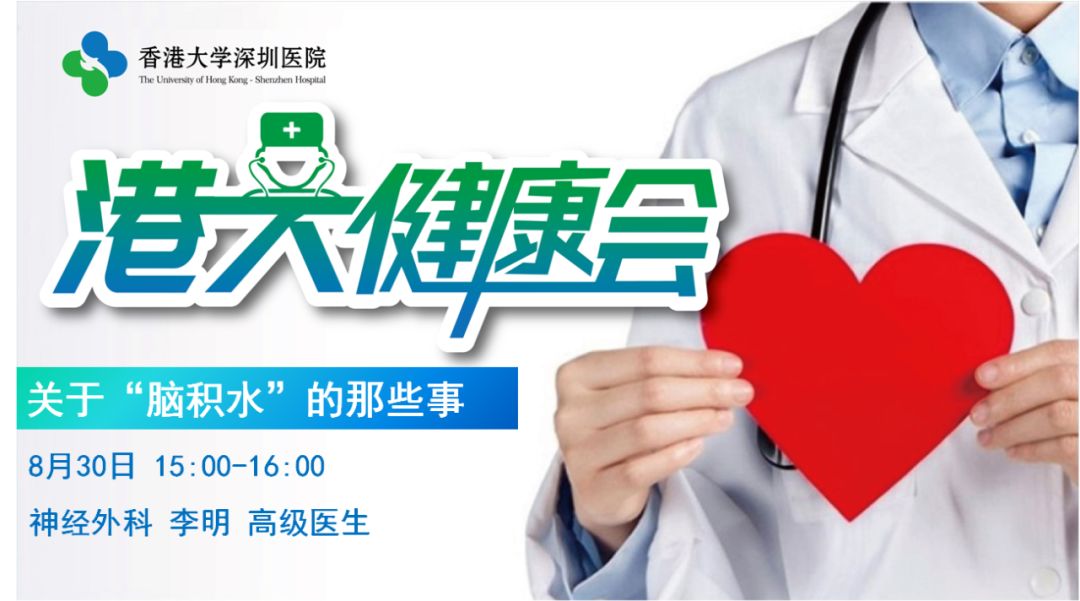 老年人脑子糊涂还能活多久,老人治疗后脑子糊涂了怎么回事