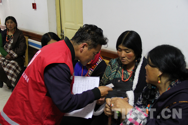 鐖卞湪钘忓尯,鐖卞湪钘忓尯鐢樺崡