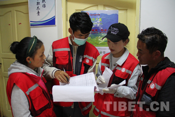 鐖卞湪钘忓尯,鐖卞湪钘忓尯鐢樺崡