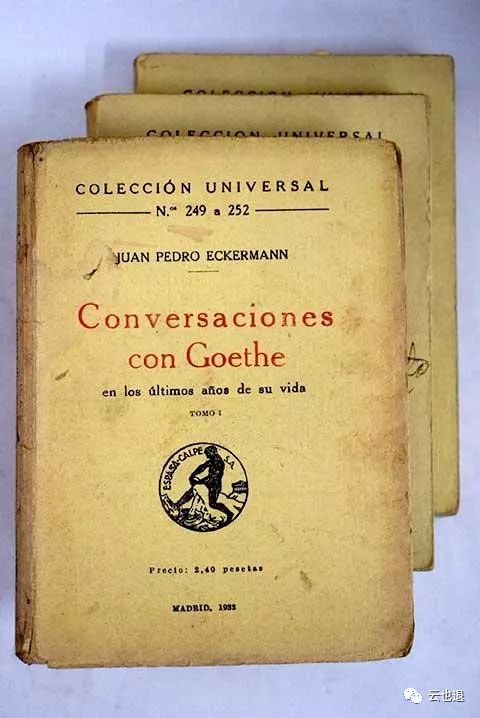 歌德的生日,歌德享年