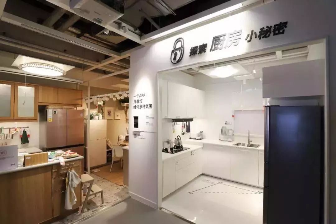 宜家天河店怎么逛,逛宜家怎么探店