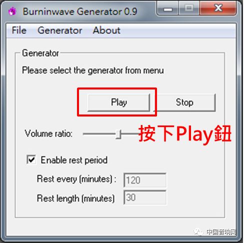怎样快速给耳机放电,assembledin耳机使用技巧