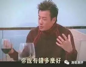 p1s会出飞翼擎天柱吗,p1s发布