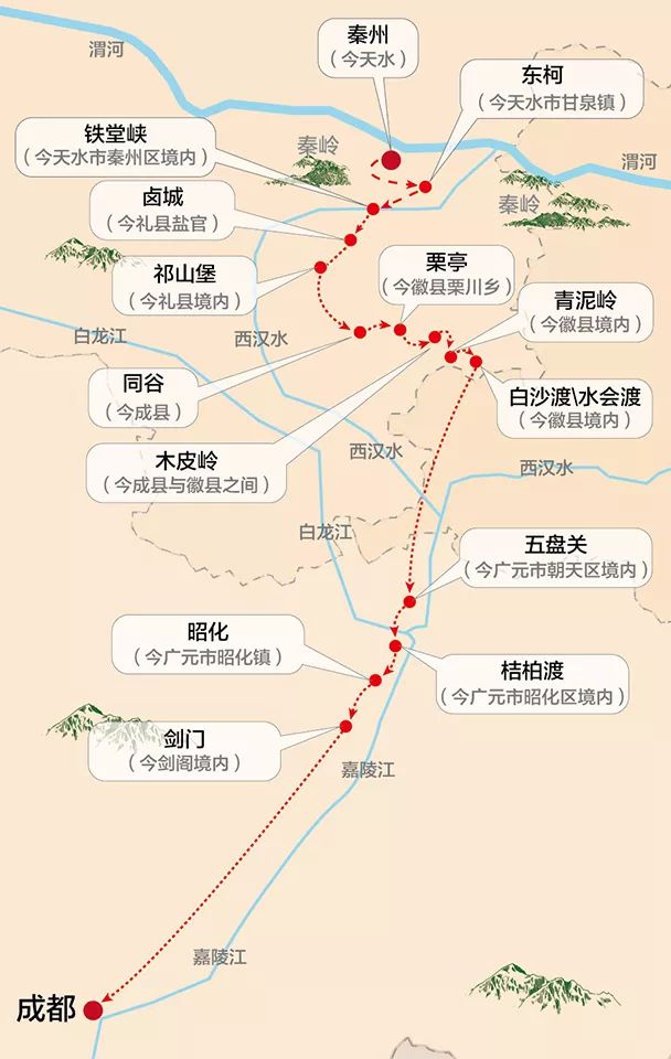 杜甫入川的历史,杜甫来成都的故事