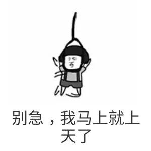 打不死的小强怎么才能消灭它,打不死的小强怎么消灭