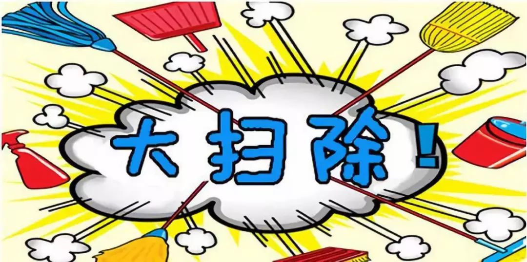 打不死的小强怎么才能消灭它,打不死的小强怎么消灭