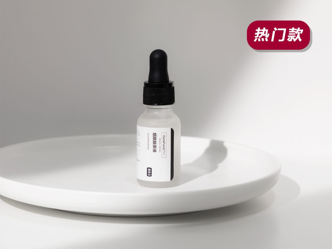 在国外爆火的国货到底有多牛,想给日本人代购国货怎么做