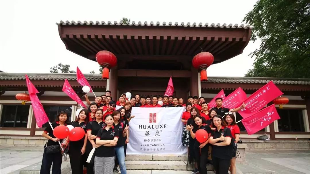 大雁塔下，这家“大腕级”酒店即将重磅回归！