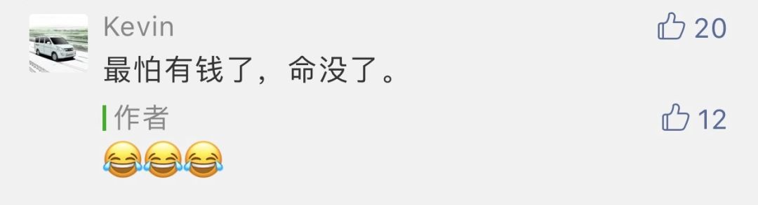 *拍偷**岛国牛郎店,一夜狂揽5500万,比男优更赚钱的就是他了