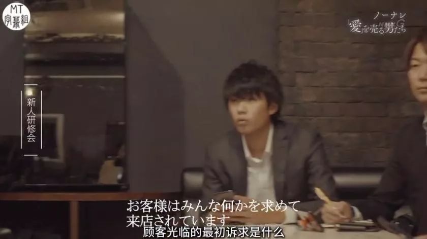 *拍偷**岛国牛郎店,一夜狂揽5500万,比男优更赚钱的就是他了