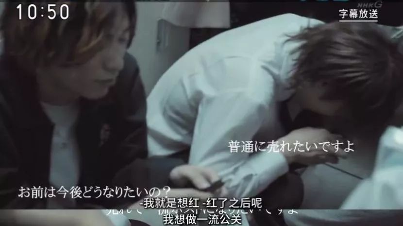 *拍偷**岛国牛郎店,一夜狂揽5500万,比男优更赚钱的就是他了