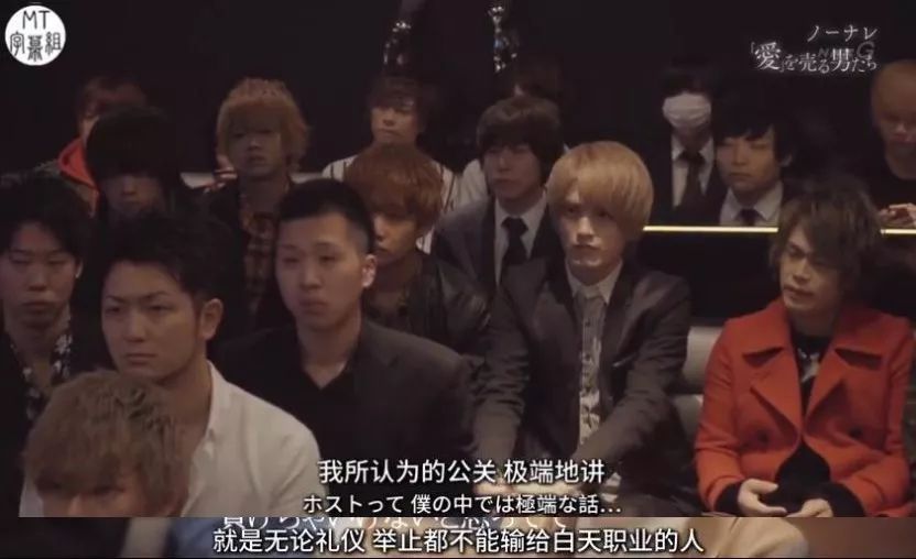 *拍偷**岛国牛郎店,一夜狂揽5500万,比男优更赚钱的就是他了