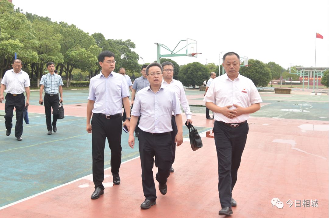 区领导深入学校调研教育教学工作,调研城区教育工作