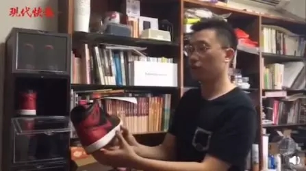 壹点夜市｜靠“炒鞋”真能实现一夜暴富的神话？你们都上当了