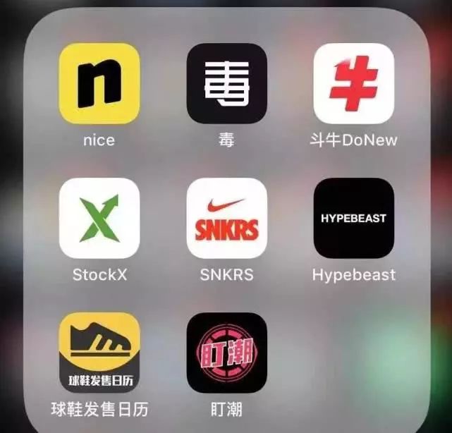 壹点夜市｜靠“炒鞋”真能实现一夜暴富的神话？你们都上当了