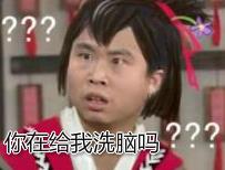 壹点夜市｜靠“炒鞋”真能实现一夜暴富的神话？你们都上当了