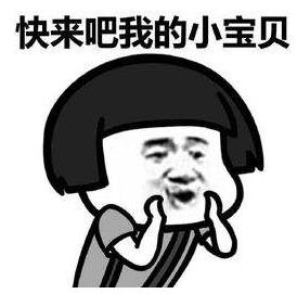 壹点夜市｜靠“炒鞋”真能实现一夜暴富的神话？你们都上当了