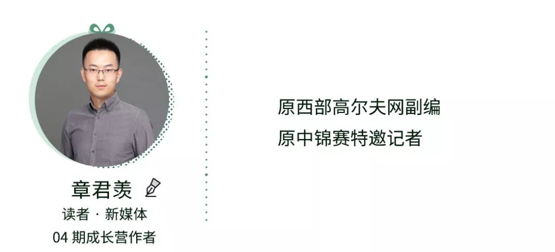 生活的真相在哪里能看,生活的真相是命运