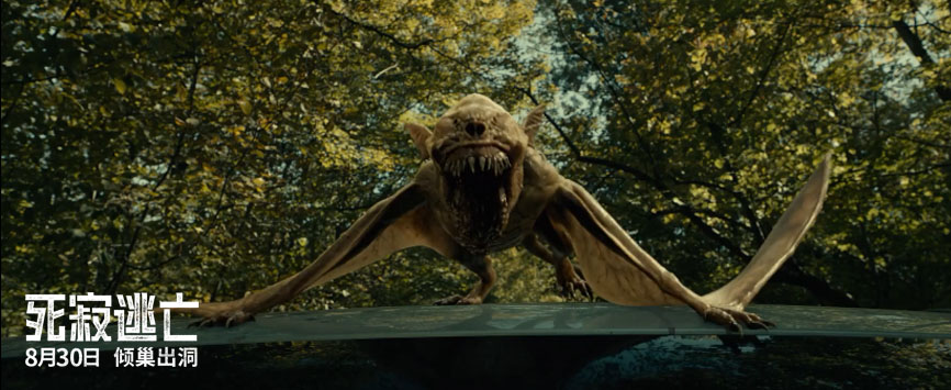 恐怖怪兽片推荐9.0以上评分鬼片,怪兽恐怖片推荐9.0以上评分鬼片