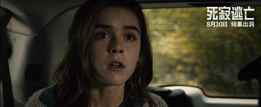 恐怖怪兽片推荐9.0以上评分鬼片,怪兽恐怖片推荐9.0以上评分鬼片