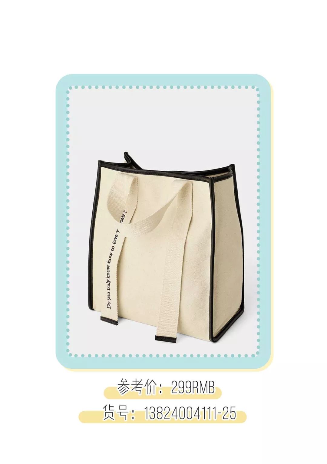 背什么包最好看又实用,一个包能背十几年吗