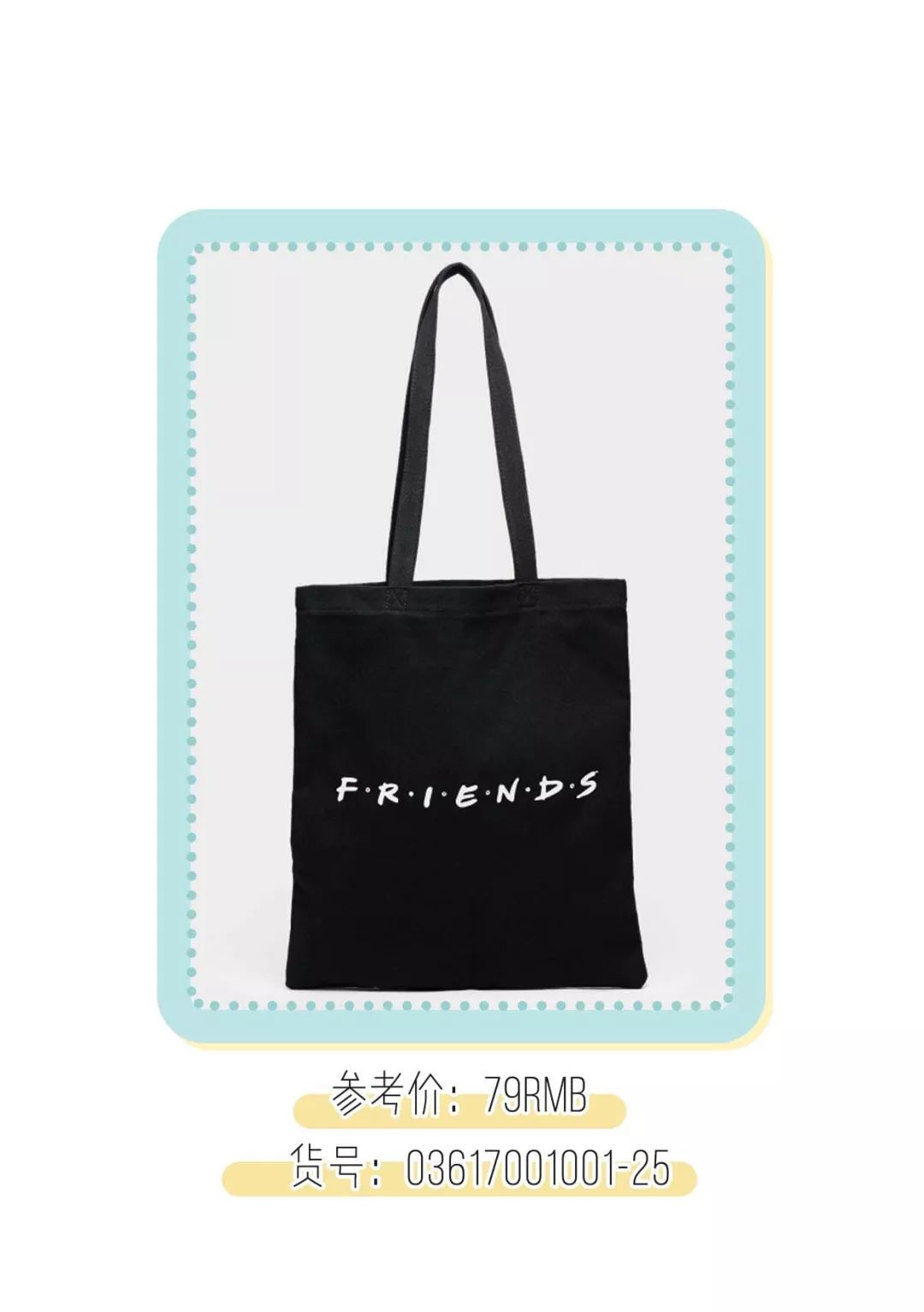 背什么包最好看又实用,一个包能背十几年吗