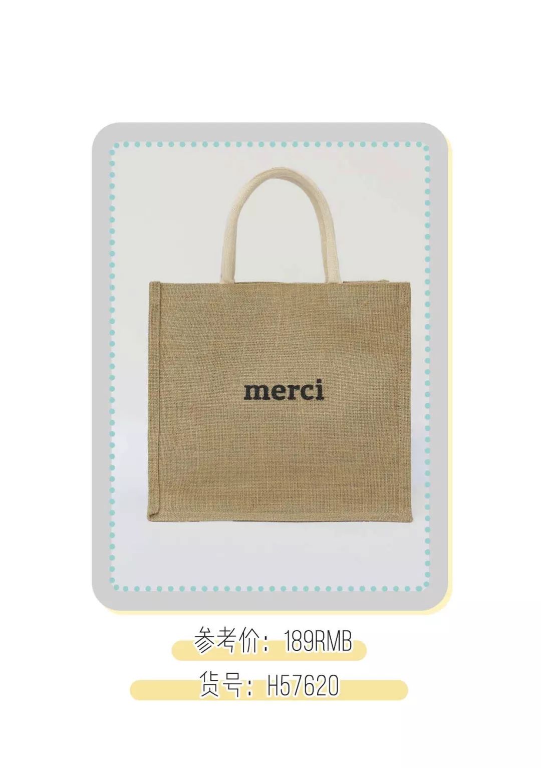 背什么包最好看又实用,一个包能背十几年吗