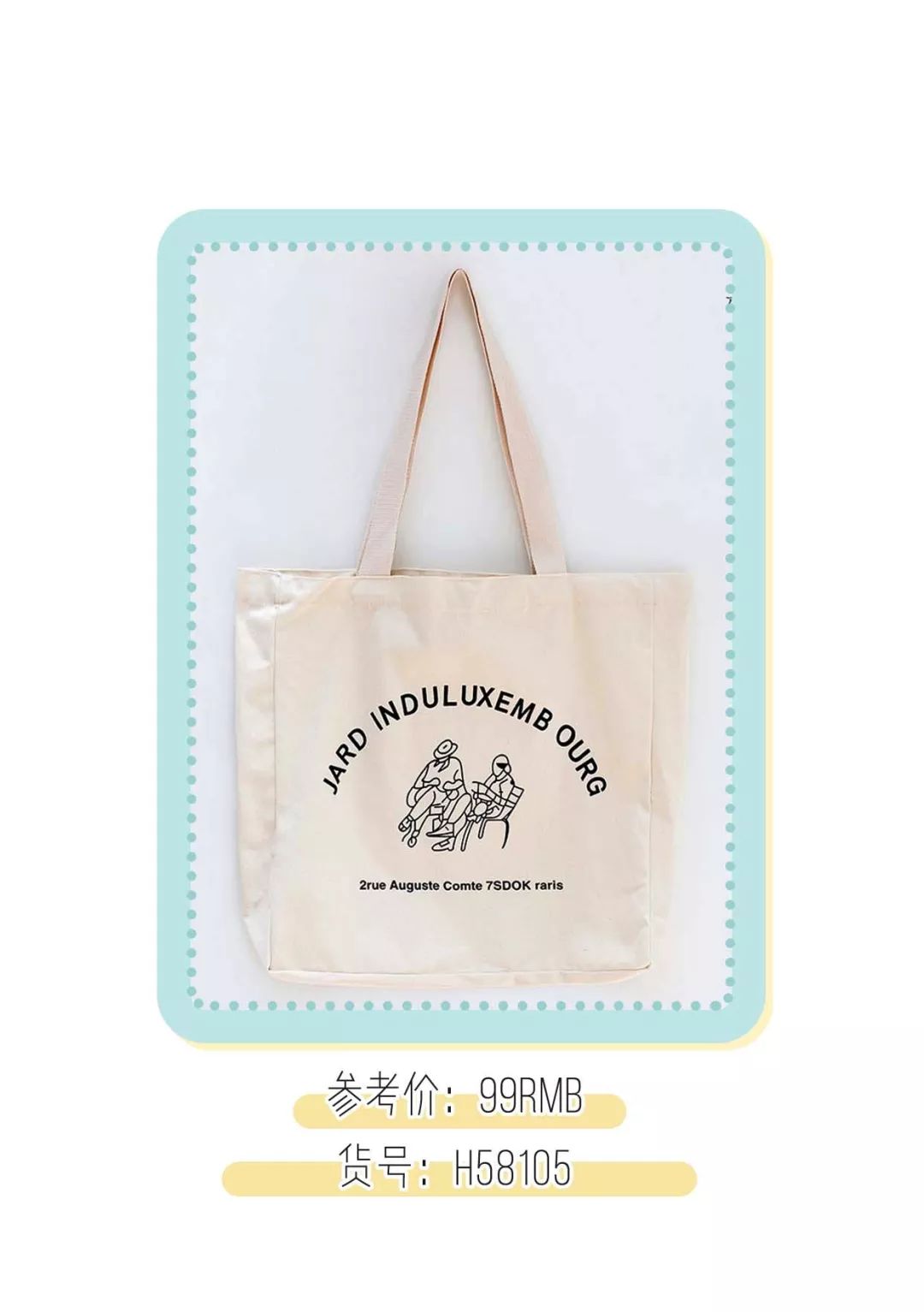 背什么包最好看又实用,一个包能背十几年吗