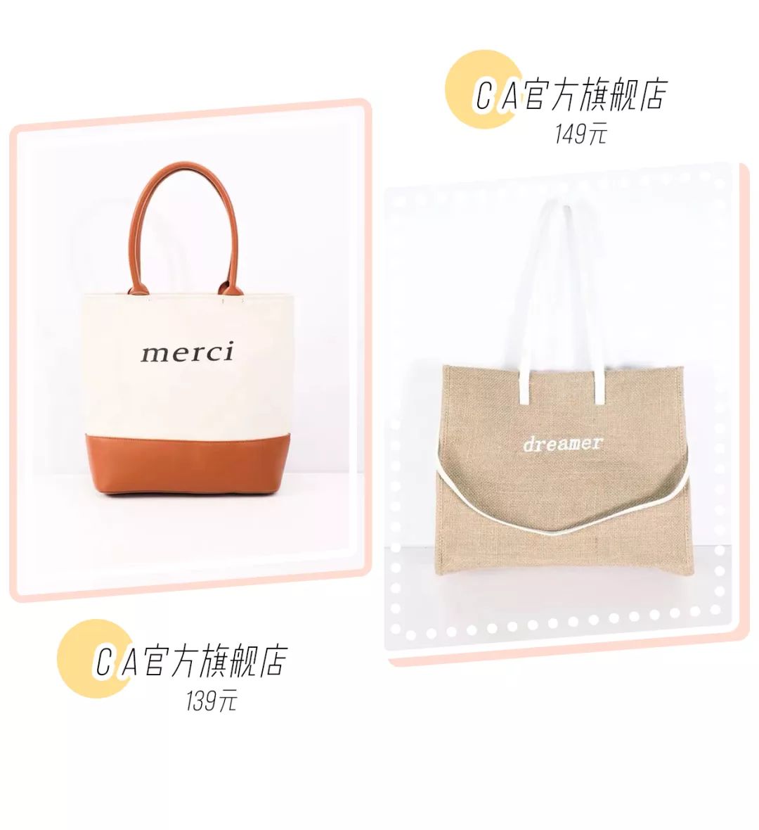 背什么包最好看又实用,一个包能背十几年吗