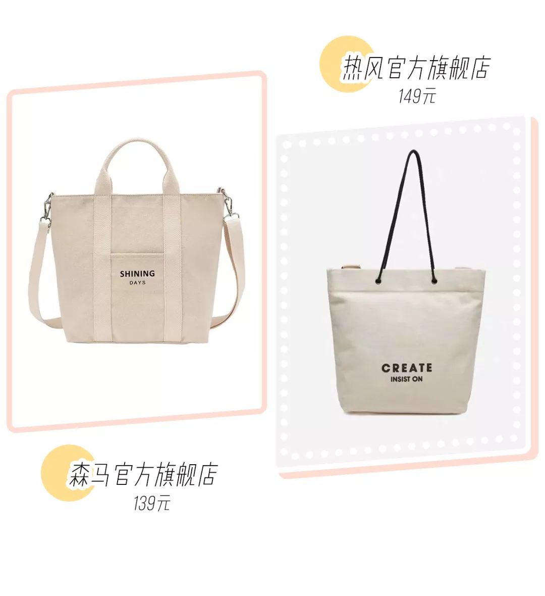 背什么包最好看又实用,一个包能背十几年吗