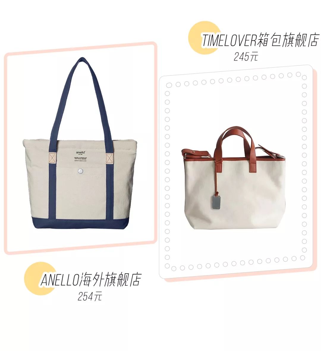 背什么包最好看又实用,一个包能背十几年吗