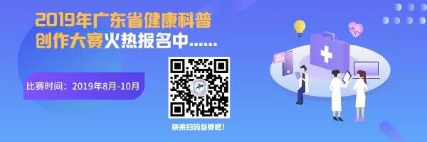 怎样吃野苦菜最有营养价值,越苦越有营养的4种食物