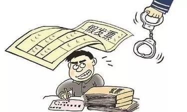 典型粮食购销领域违纪违法案,粮食购销腐败查处案件