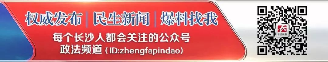 高压充气枪喷肛门?长沙小伙开玩笑差点要了同伴的命
