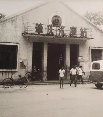 肇庆粤运总站搬迁公告,肇庆长途客运站停运