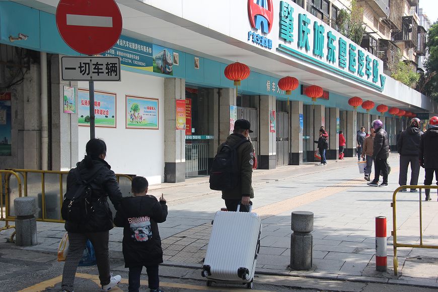 肇庆粤运总站搬迁公告,肇庆长途客运站停运