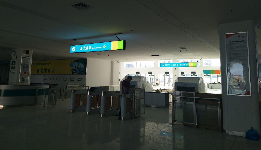 肇庆粤运总站搬迁公告,肇庆长途客运站停运