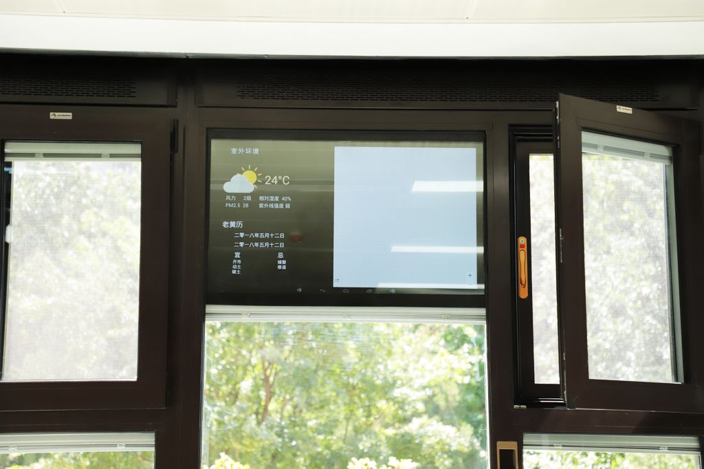 清华网红校园,清华网红教室