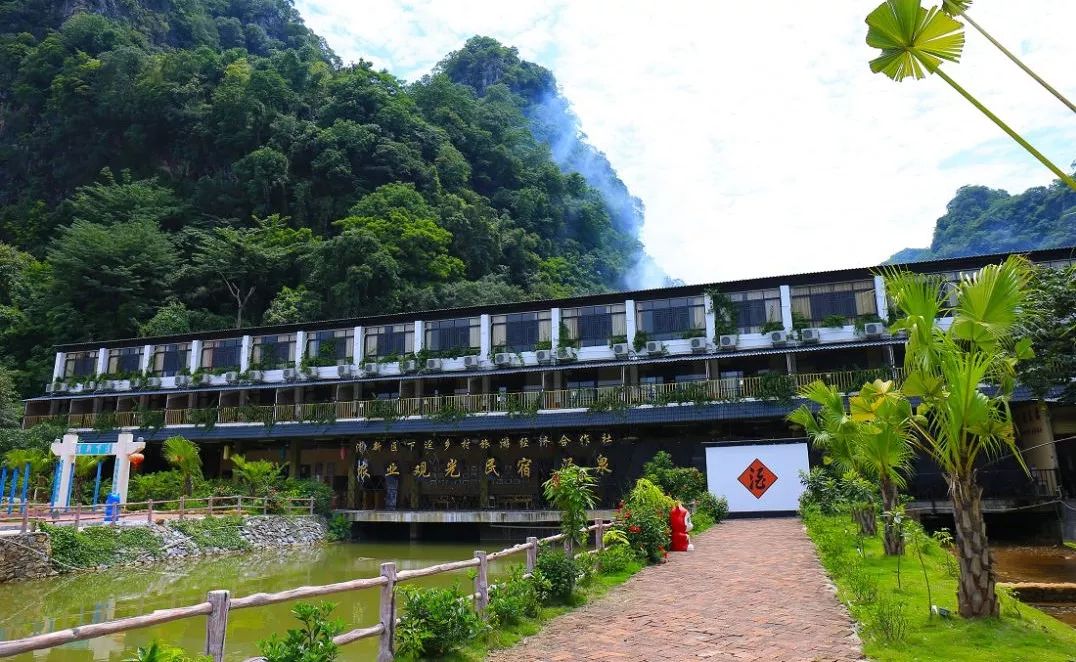 广州花都度假区,花都休闲旅游度假区