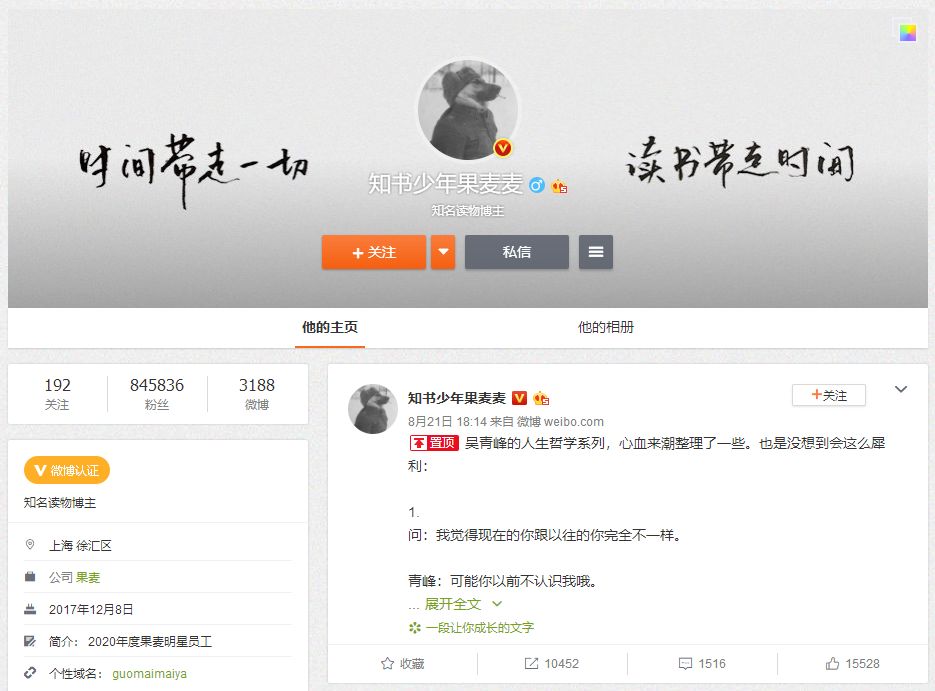 新媒体买哪些书,新媒体哪个平台最好