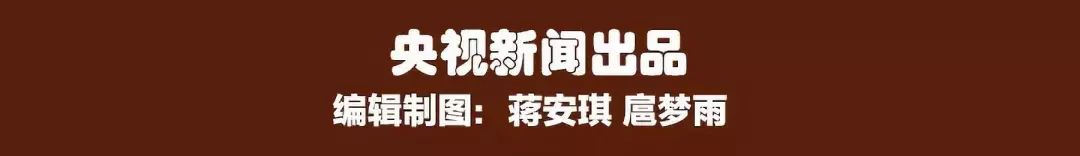 新版人民币来了！告诉你这些“新钱”的小秘密